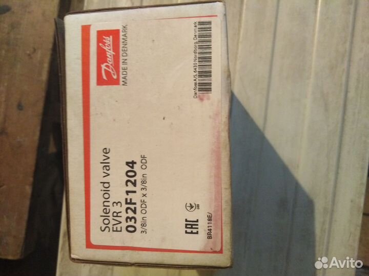 Соленоидный клапан Danfoss 032f1204