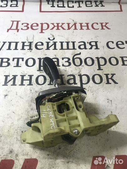 Селектор АКПП салонный Kia Sorento