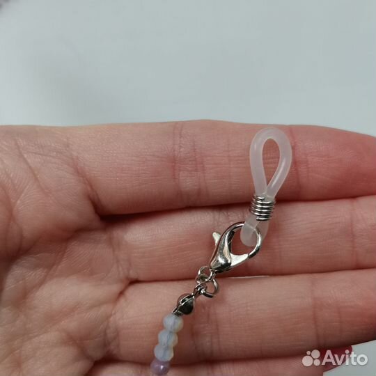 Цепочка для очков