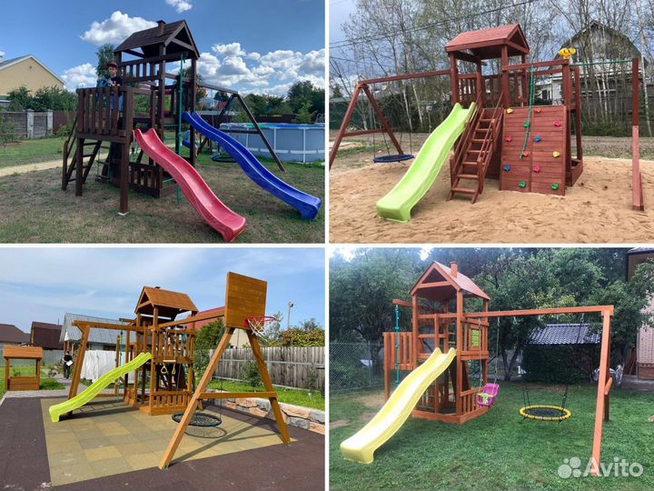 Детская площадка