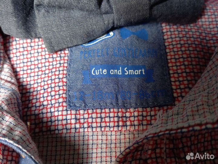 Рубашки для мальчика 1-3 года пакетом