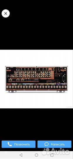 Ресивер Marantz sr8012
