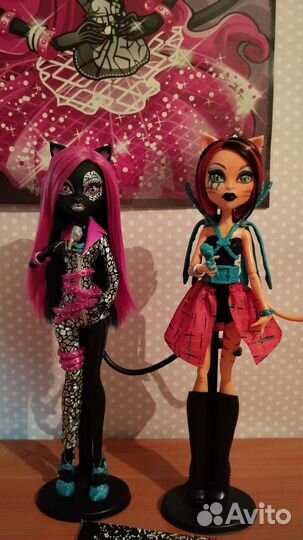 Монстер хай пугающие рокеры