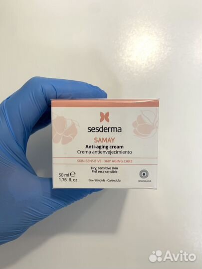 Sesderma Samay