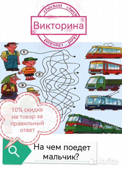Портрет Блока