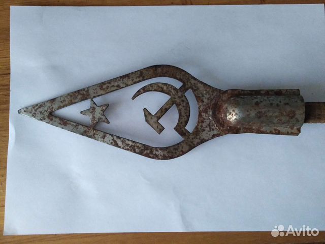 Навершие флага СССР купить в Барнауле | Хобби и отдых | Авито