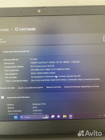 Lenovo thinkpad L14 i7-10510U 16Gb SSD512