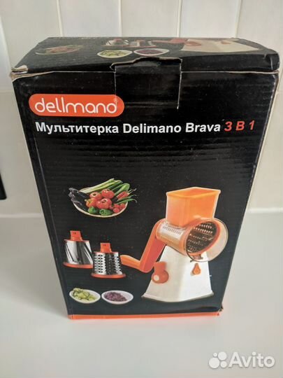 Терка для овощей Delimano Brava 3 в 1