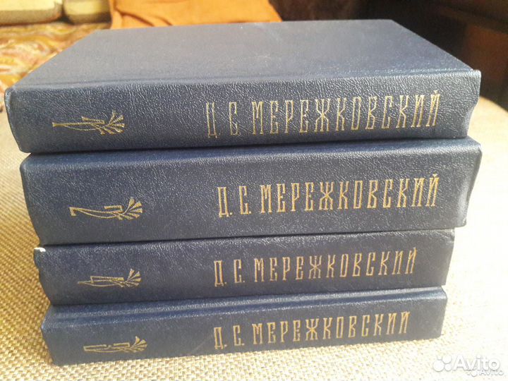 Книги русских писателей