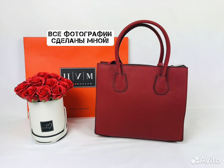 Сумка Michael Kors