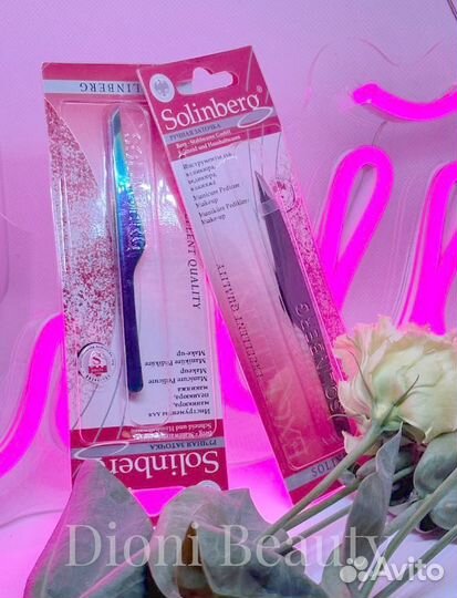 Осветляющая краска для бровей и ресниц