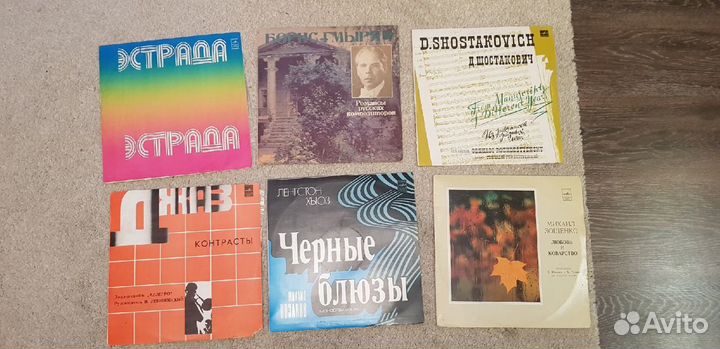 Виниловые пластинки мелодия