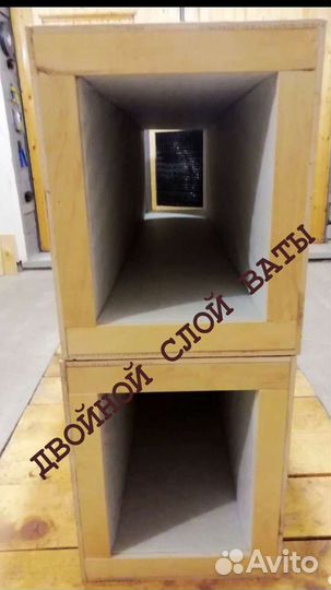 Шумоподавляющий бокс для asic