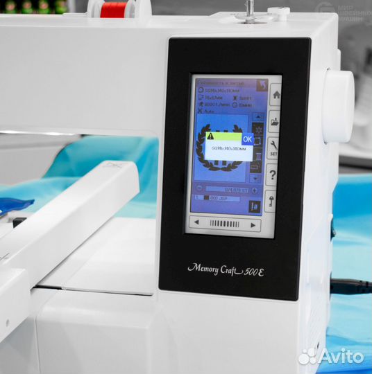 Вышивальная машина Janome Memory Craft 500E