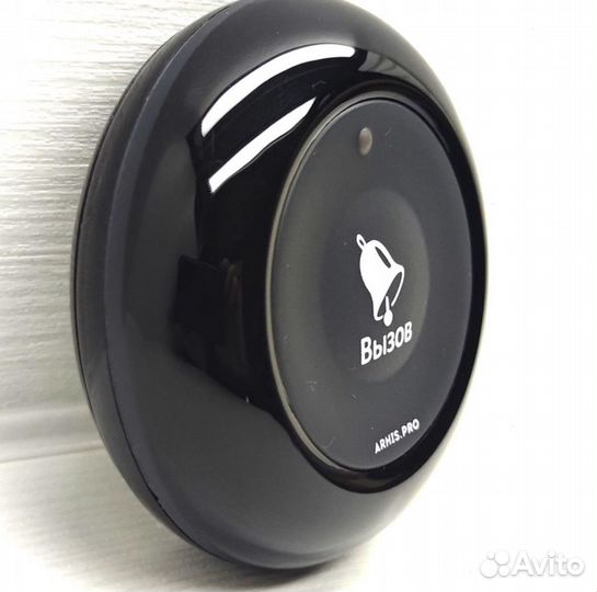 Влагозащищенная IP67 кнопка вызова персонала