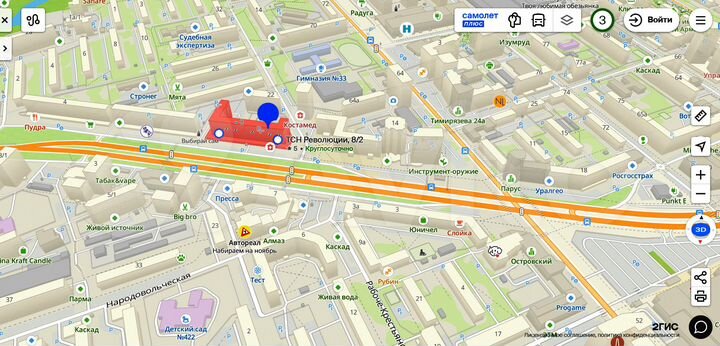 Торговля, Услуги, Общепит - 314.4 м²
