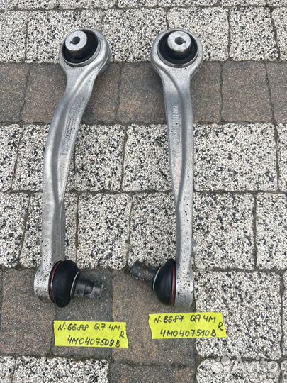 Рычаг передний верхний левый правый Audi Q7 4M