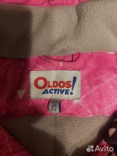 Мембранная куртка