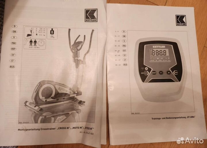 Эллиптический тренажер Kettler Axos Cross M
