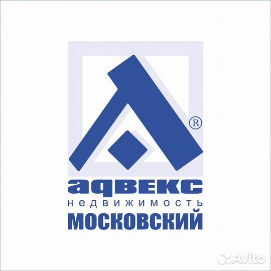 Агент/стажер по недвижимости в агентство