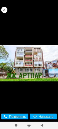 2-к. квартира, 40 м², 2/5 эт.