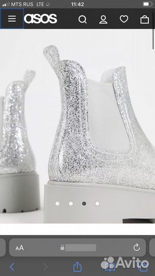 Ботинки челси резиновые