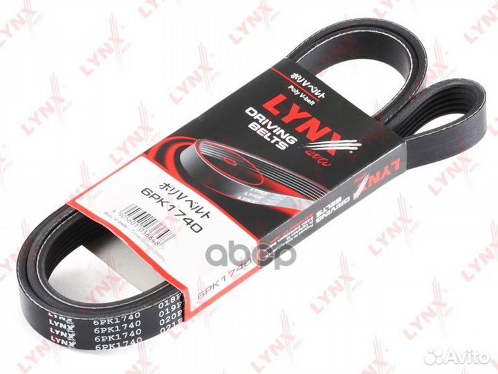 Ремень поликлиновый 6PK1740 lynxauto