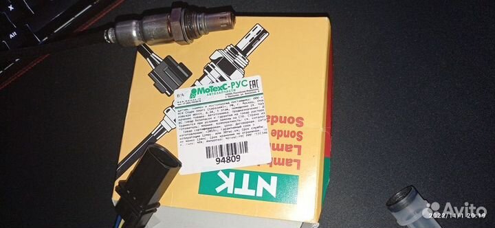 Датчик кислорода 94809,39210-2G380 Kia sportage 3