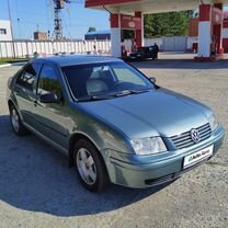 Volkswagen Bora 2.0 AT, 2003, 245 000 км, с пробегом, цена 477 000 руб.