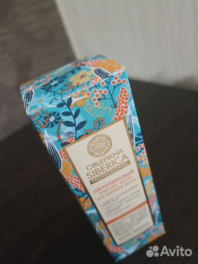 Новое масло для волос Natura Siberica