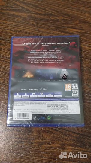 Новый диск Control Ultimate Edition ps4