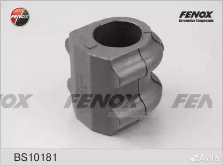 Fenox BS10181 Втулка стабилизатора перед прав/лев