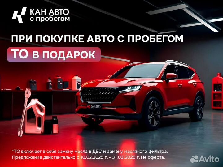 LADA Vesta 1.6 МТ, 2018, 83 328 км