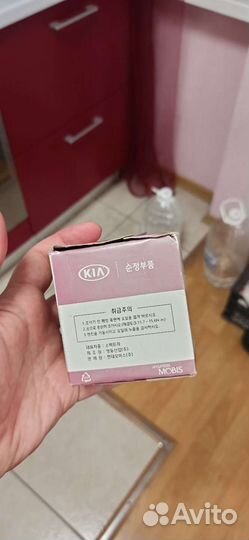 Масляный фильтр Kia spectra