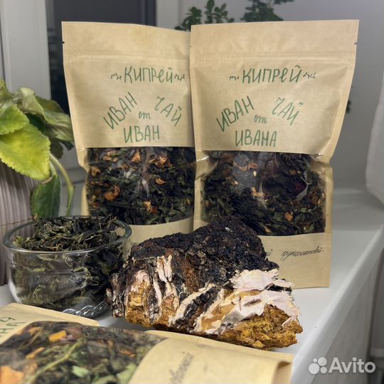 Иван чай ферментированный