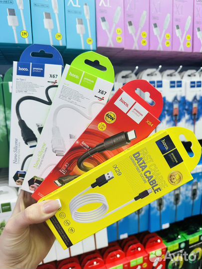 Кабель Hoco для зарядки телефона оптом