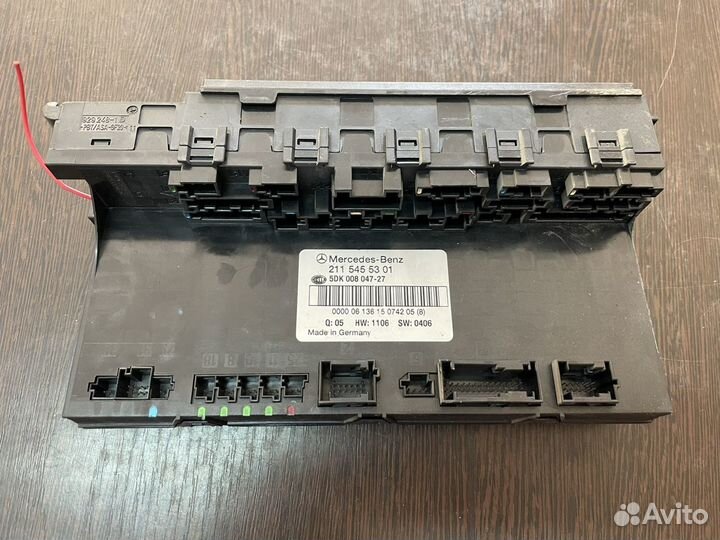 Блок предохранителей SAM задний Mercedes W211 W219