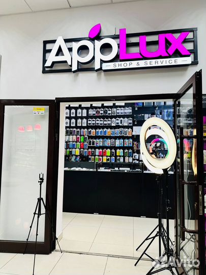 iPhone 15 Pro Max, 512 ГБ