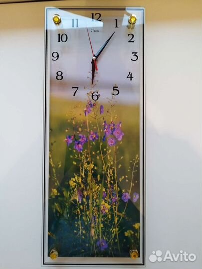 Часы настенные