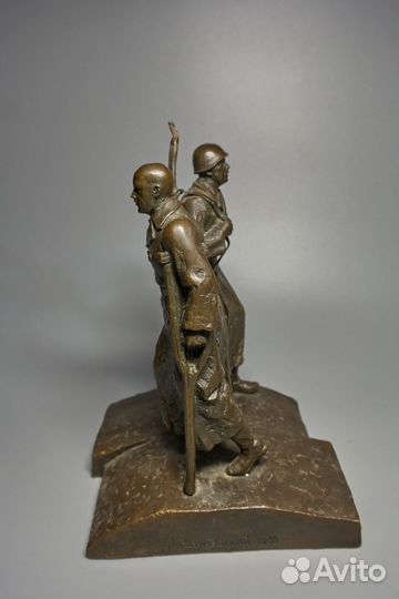 Композиция, Дороги войны. Лев. Разумовский 1980