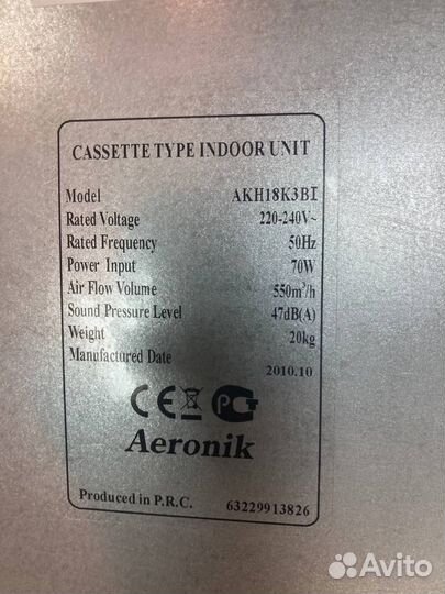 Кондиционеры aeronik 50М2, hitachi 30М2