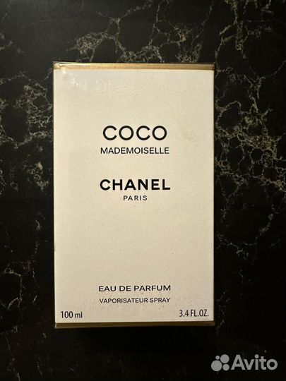 Туалетная вода chanel мужская и женская