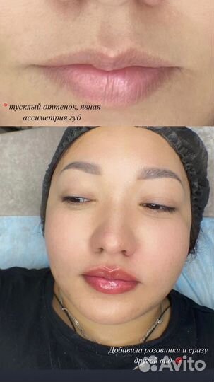 Перманентный макияж бровей, губ