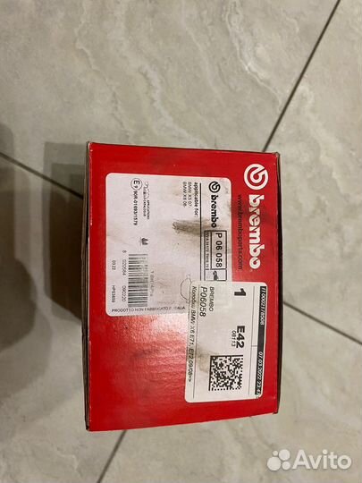 Тормозные колодки bmw f15 с датчиком