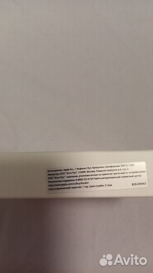 Кабель Samsung USB-C - USB-C
