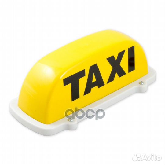Табло для такси световое шашки/такси усиленный
