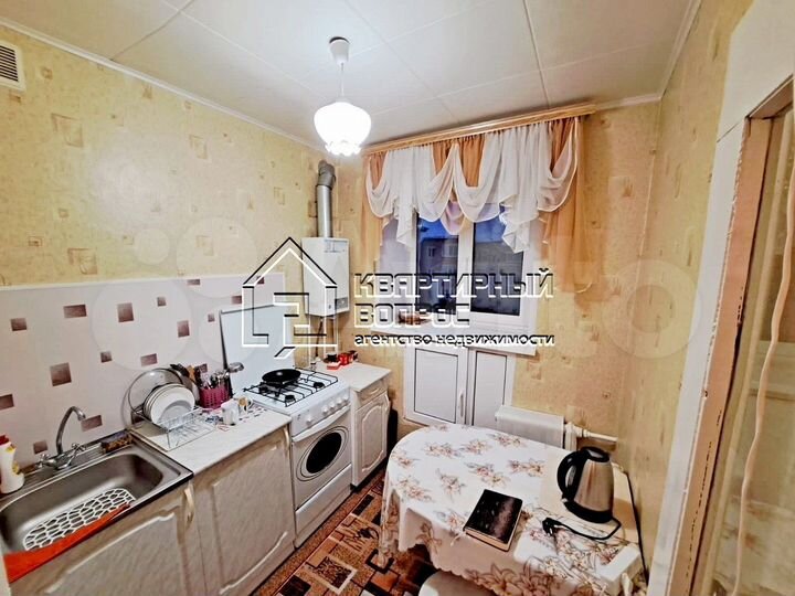 1-к. квартира, 21,1 м², 5/5 эт.