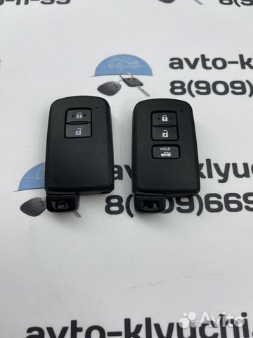 Корпус ключа Тойота Камри Рав4 (Toyota Camry Rav) купить в Москве с ...
