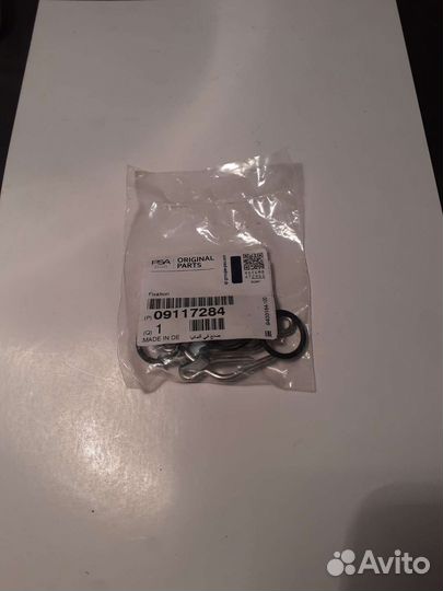 Ремкомплект печки Опель Астра Г, Зафира А