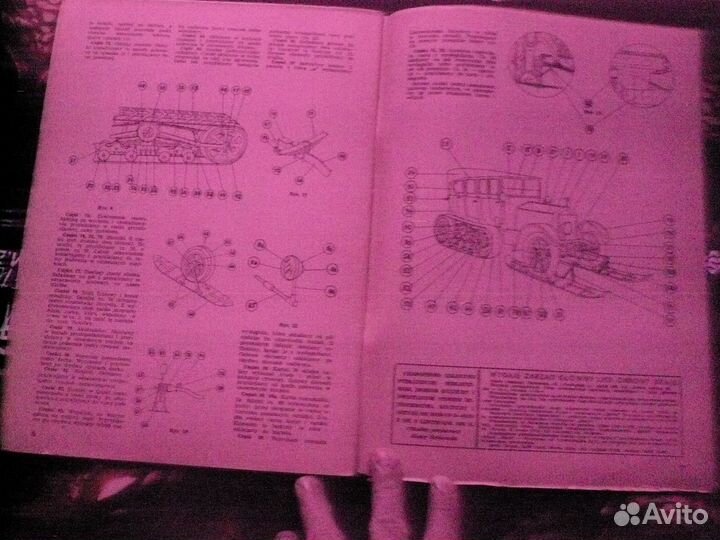 Авиамодэли сборные